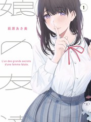今夜开麦 音乐竞演综艺在线观看